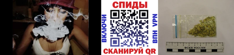 БУТИРАТ жидкий экстази Новосокольники