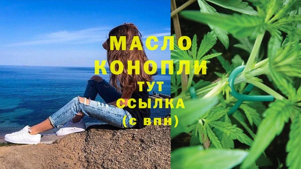 бутик Костерёво
