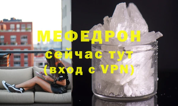 бутират Козловка