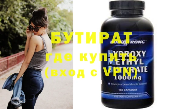 молекула духа Корсаков