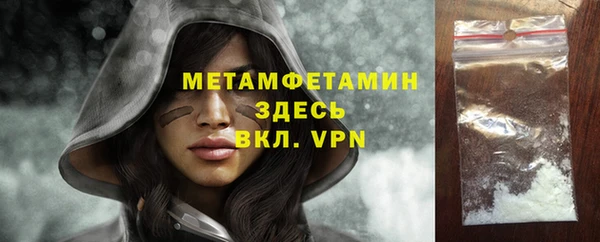 молекула духа Корсаков
