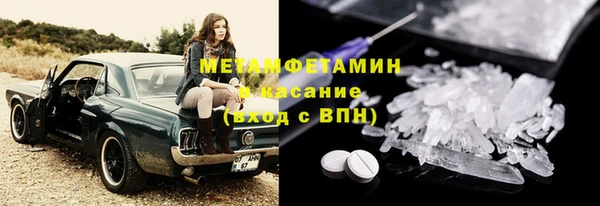 бутик Костерёво