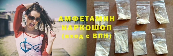 PSILOCYBIN Кодинск