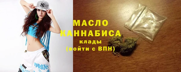 бутик Костерёво