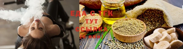 молекула духа Корсаков
