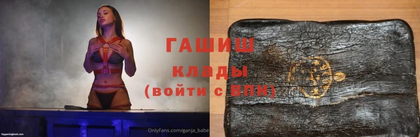 бутик Костерёво