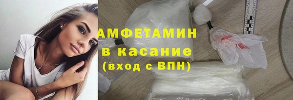 бутик Костерёво