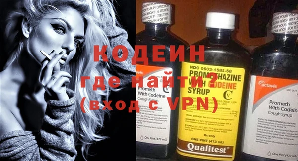 мяу мяу мука Козельск