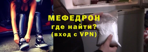 ГАЛЛЮЦИНОГЕННЫЕ ГРИБЫ Коряжма