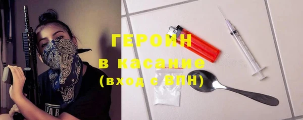 бутик Костерёво