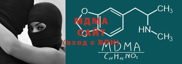 бутик Костерёво