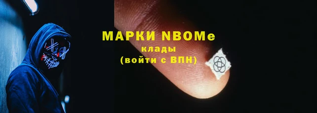 мяу мяу мука Козельск