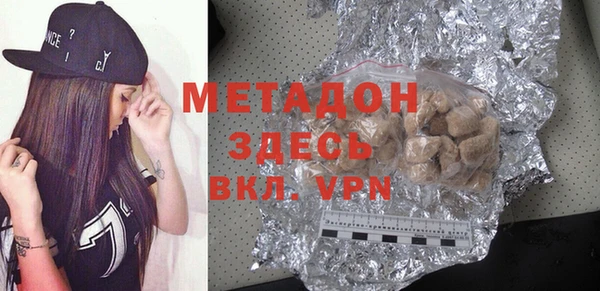 молекула духа Корсаков