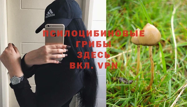 бутик Костерёво