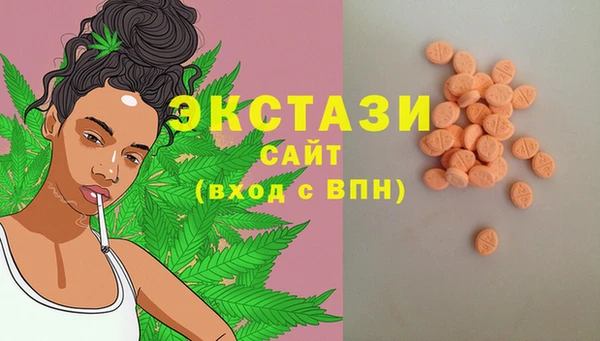 молекула духа Корсаков