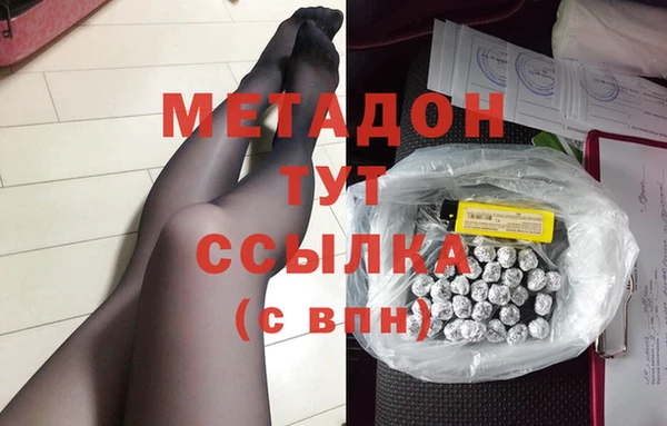 молекула духа Корсаков