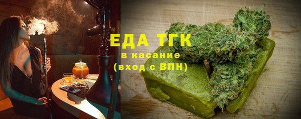 молекула духа Корсаков