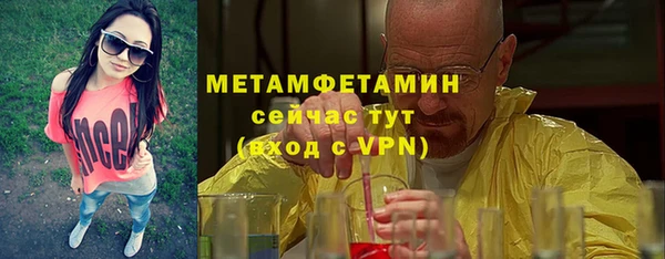 мяу мяу мука Козельск