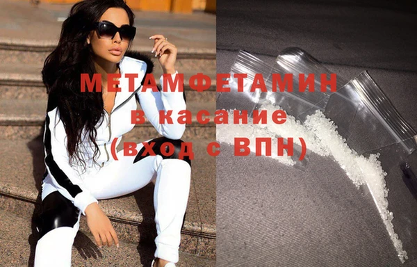 бутират Козловка